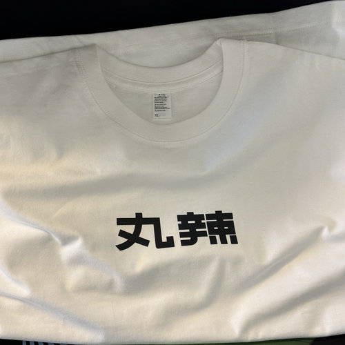 seal丸辣 320g重磅纯棉oversize五分袖T恤