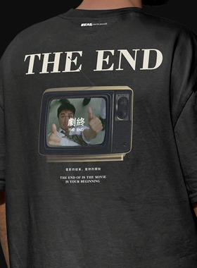 seal原创 剧终系列 320g纯棉重磅五分袖T恤