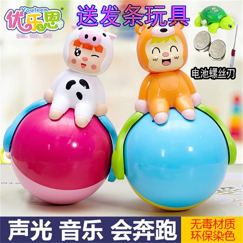 baby Tumbler music Large Baby toys 0-1 Year old nod doll 3-6-9-12 Early education Puzzlein the Toy/Childs/Puzzle/Building block/Model , Child Bell/Cloth Play/Appease toys , Tumbler  category - from Buy2taobao.com to provide professional Taobao agent buy service