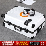 Чемодан подходит для мужчин и женщин, коробка для путешествий, 20 дюймов, популярно в интернете, увеличенная толщина