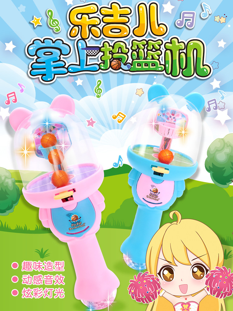 Legier mini basketball machine toy table basketball fun sound and light basketball machine handheld slam dunk shake sound with the same