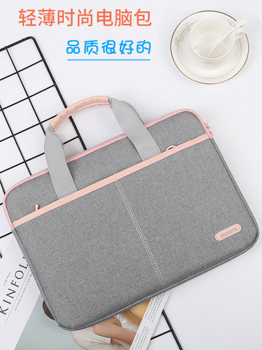 适用于华为联想惠普手提电脑包