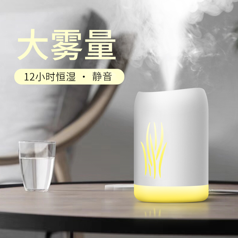 [远联数码专营店USB加湿器]加湿器家用静音大容量卧室小夜灯空调房月销量577件仅售39元