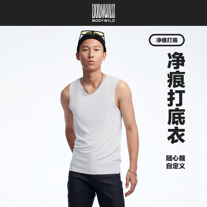 基础宽肩背心bodywild