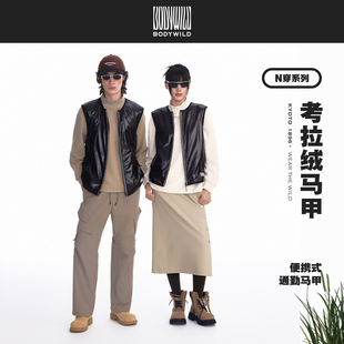 BODY N穿系列 轻量背心拼接马甲 秋冬新品 WILD 中性考拉绒马甲