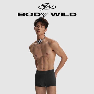 BODY WILD23新AirPro青少年男士平角裤ZBN23JG2A