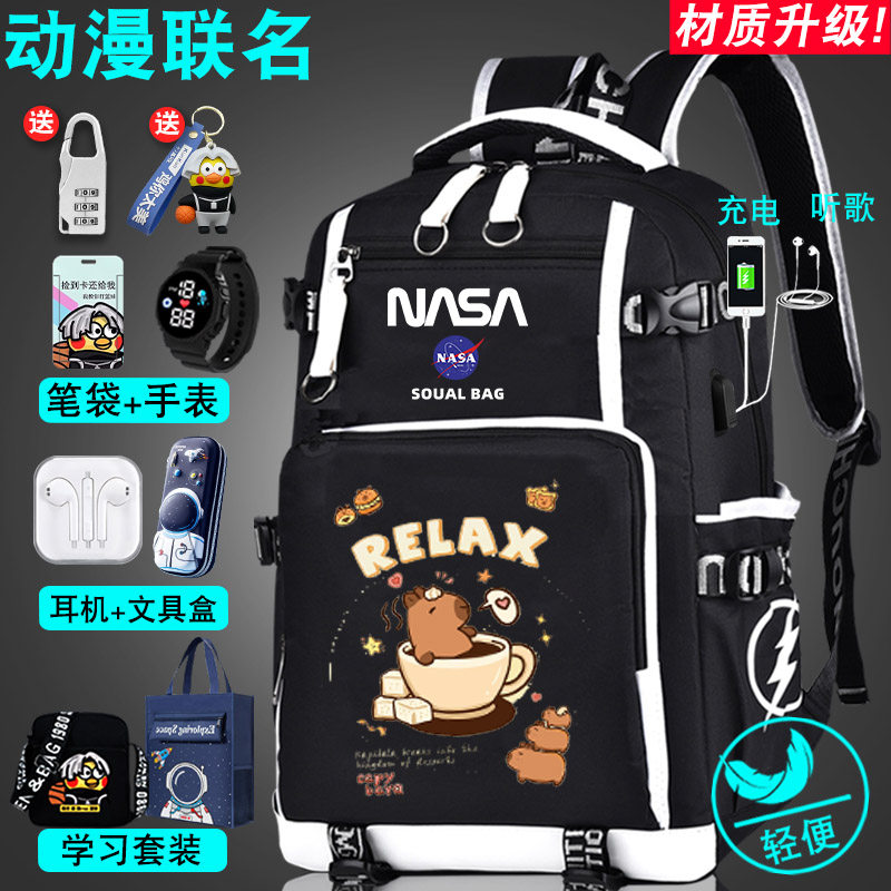 新款联名卡皮巴拉背包动漫双肩包书包小学草帽初中时尚高中大学生