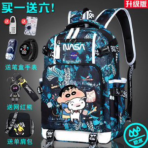 NASA联名潮牌大容量书包双肩包