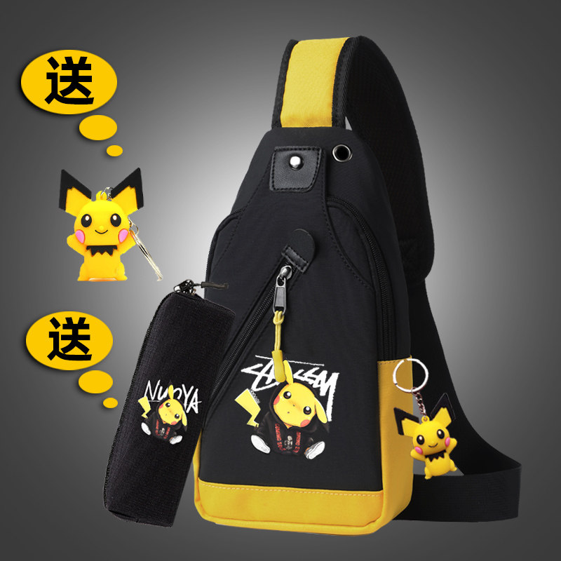 动漫联名皮卡丘胸包男休闲个性小背包运动挂包单肩包斜挎包女潮牌