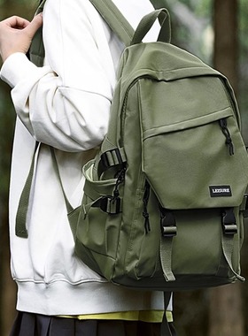 深绿色书包男女初中生高中大学生大容量简约休闲旅行双肩包背包轻