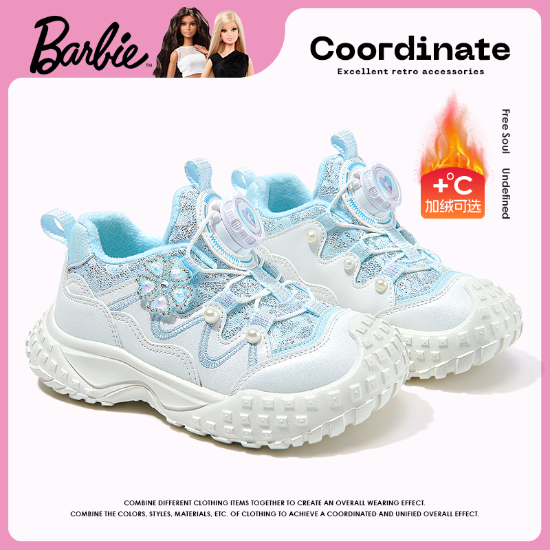 芭比童鞋女童运动鞋2025新款