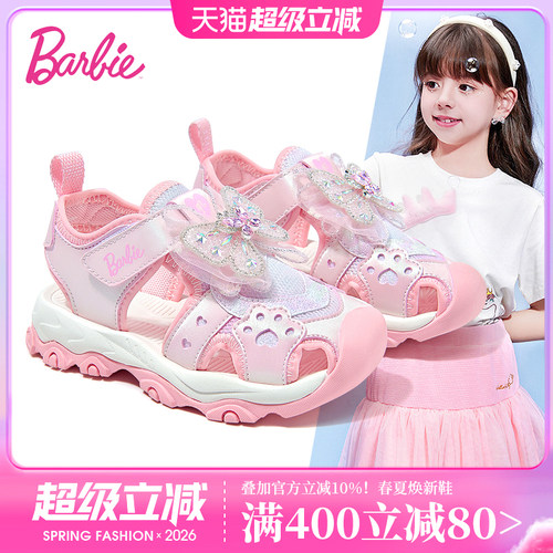 芭比童鞋女童凉鞋2026新款