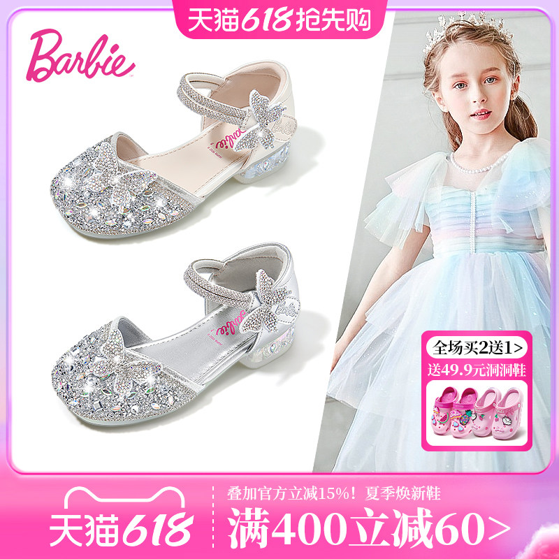 芭比童鞋女童皮鞋2026新款春夏软底公主鞋配礼服水晶鞋儿童高跟鞋