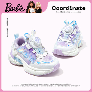 芭比童鞋女童运动鞋2026新款春季旋转按钮小童公主鞋儿童休闲鞋子