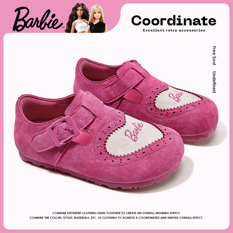 芭比童鞋女童鞋子2026新款春季小女孩公主皮鞋时尚勃肯鞋儿童单鞋