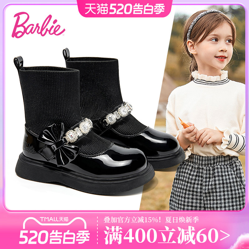 芭比童鞋女童袜子靴2025新款秋冬季加绒二棉短靴软底皮靴儿童靴子