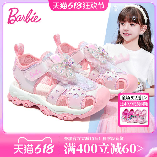 芭比童鞋女童凉鞋2026新款