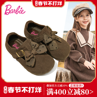 芭比童鞋女童勃肯鞋2025新款春秋小女孩公主鞋子软底单鞋儿童皮鞋