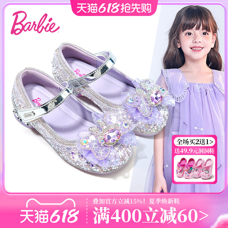 芭比童鞋女童皮鞋2026新款春季软底单鞋小高跟公主鞋子儿童水晶鞋