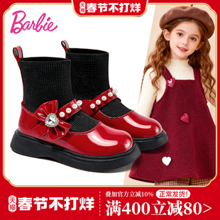 芭比童鞋女童靴子2025新款秋冬时尚加绒短靴红色女童皮靴儿童袜靴
