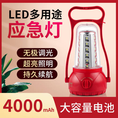 小夜灯一个灯亮一晚上