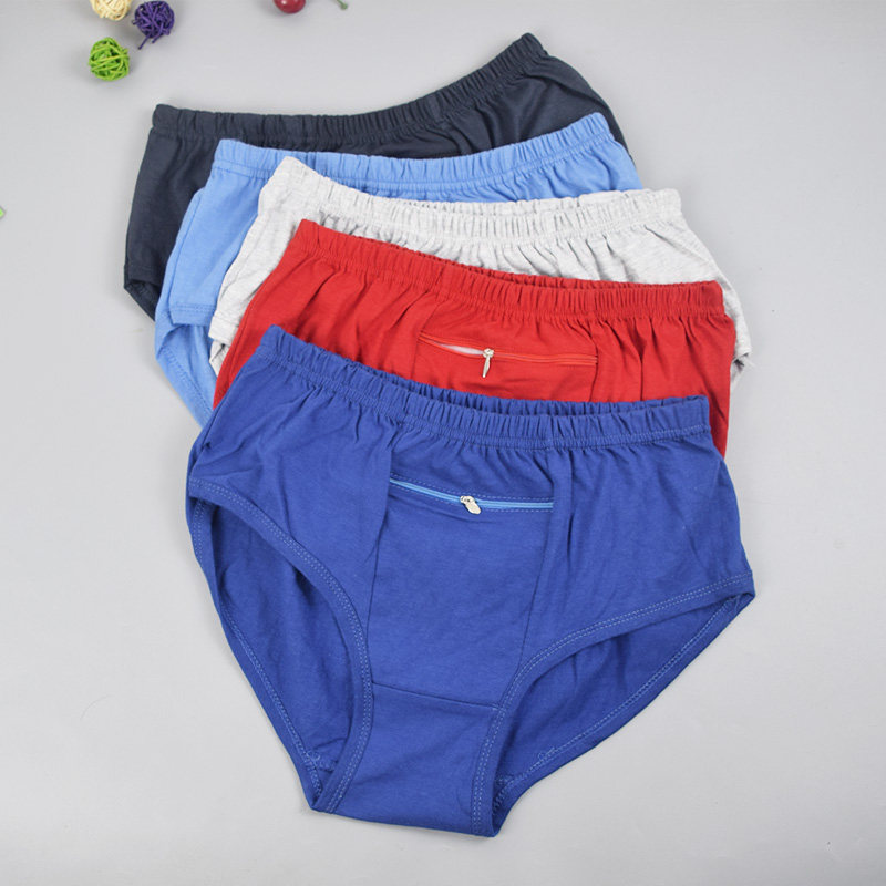 男士内裤纯棉中腰拉链暗袋三角裤全棉口袋爸爸大码宽松防盗短裤衩