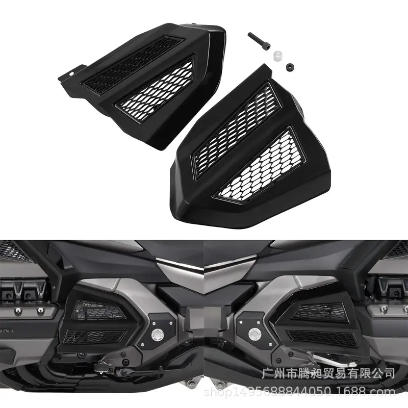 适用于金翼改装变速箱装饰盖发动机盖-款新款电动车/摩托货架黑色,电动车/配件/交通工具,电动车/摩托货架,淘宝优惠券,粉丝福利购,淘宝优惠卷