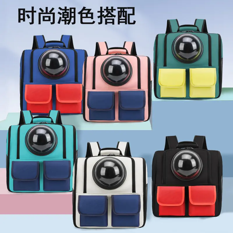聚源新款帆布猫包大空间双肩