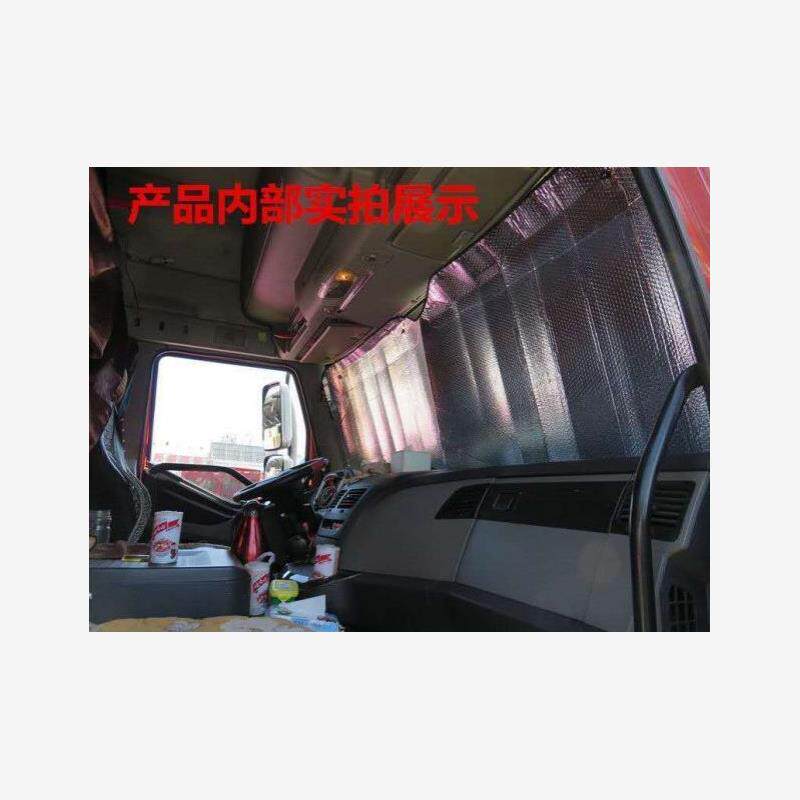 轻卡驾驶室四米二4米2货