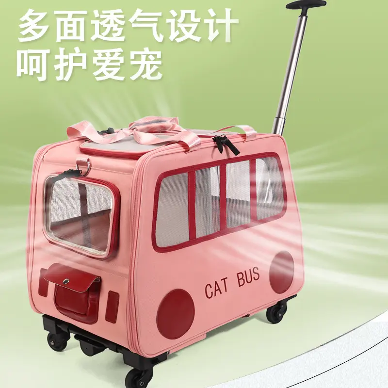 宠物拉杆箱包可折叠放两只肥猫