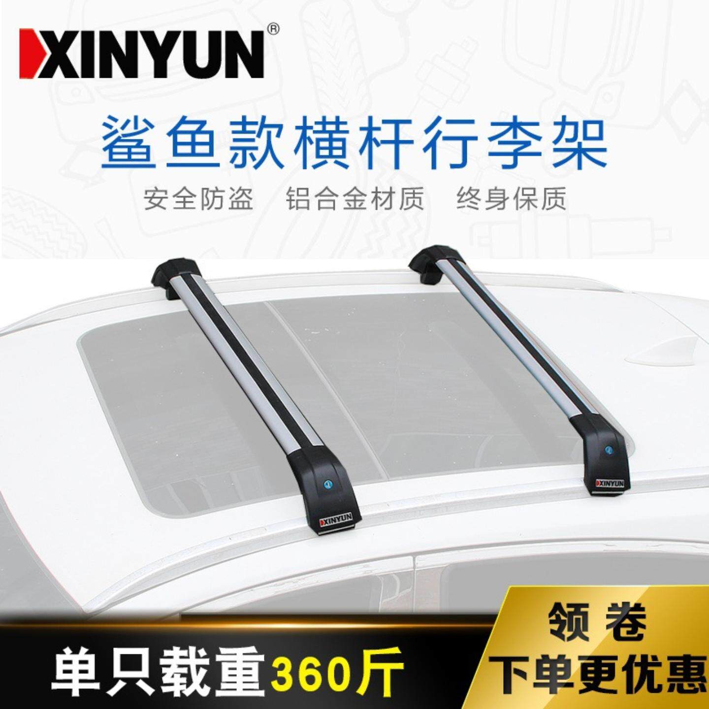 专用于蔚领蔚揽途观途安途锐夏朗