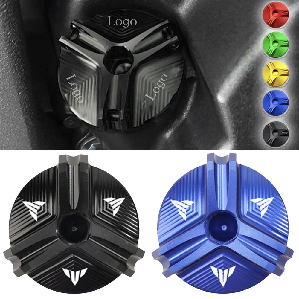 适用改装发动机防盗机油螺丝盖电动车/摩托货架黑色