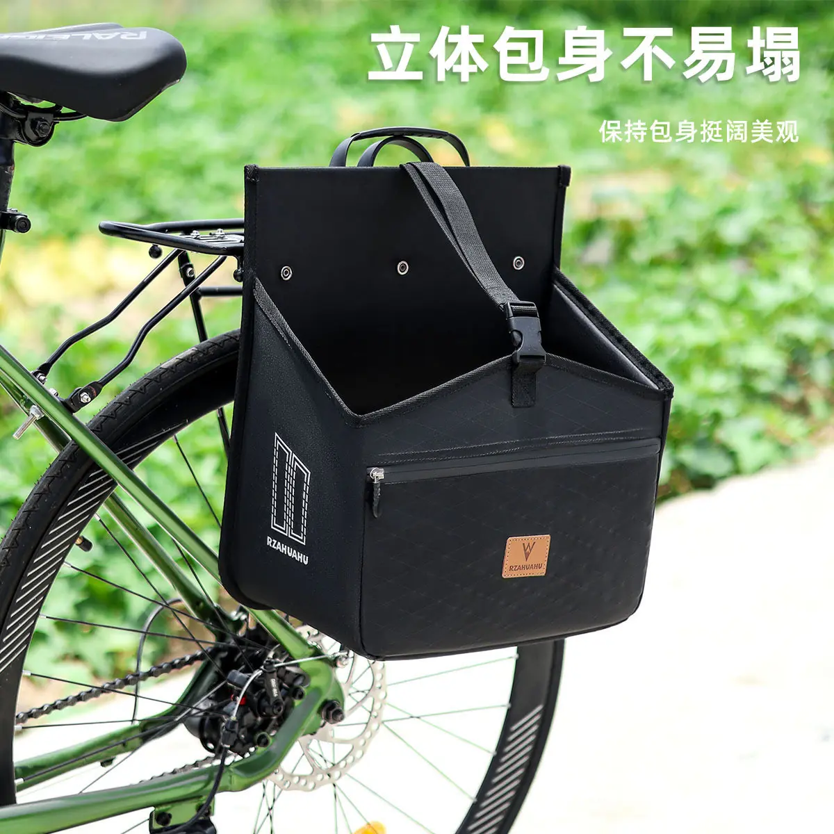 自行车驮包山地车大容量骑行包