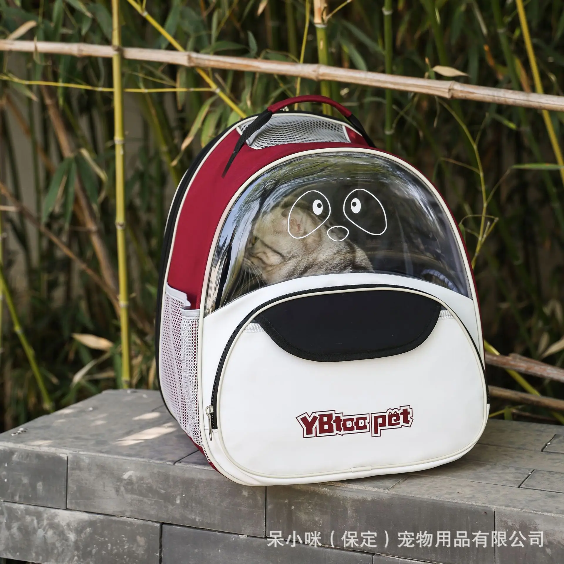 猫包外出透气大容量双肩宠物背包