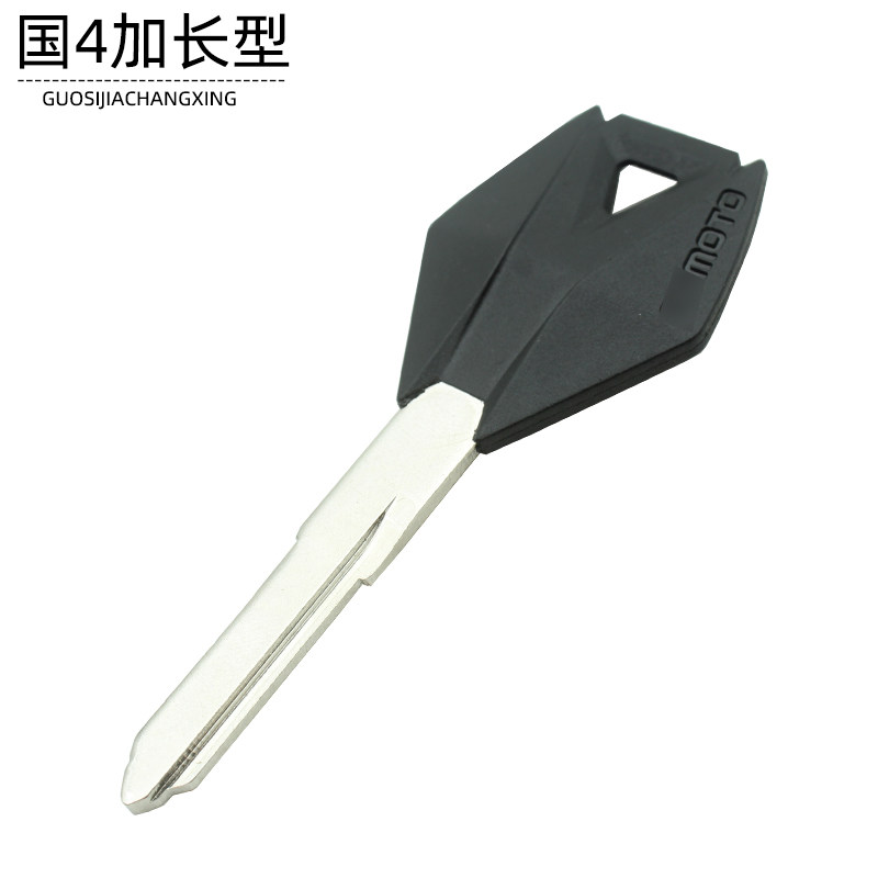 CF摩托车钥匙胚NK150/246