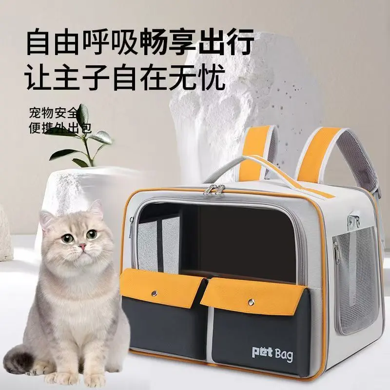 猫包拉杆可拆卸户外万向轮宠物