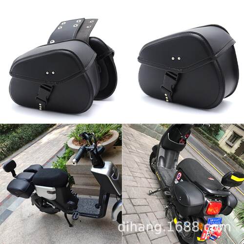 摩托车改装配件挂包侧边包马鞍包