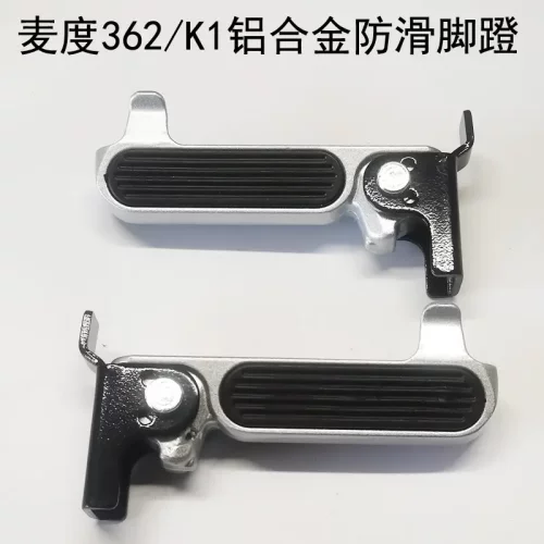 适用爱玛电动车空军一号大小