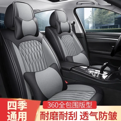 四季通用车座套汽车坐垫纳帕皮