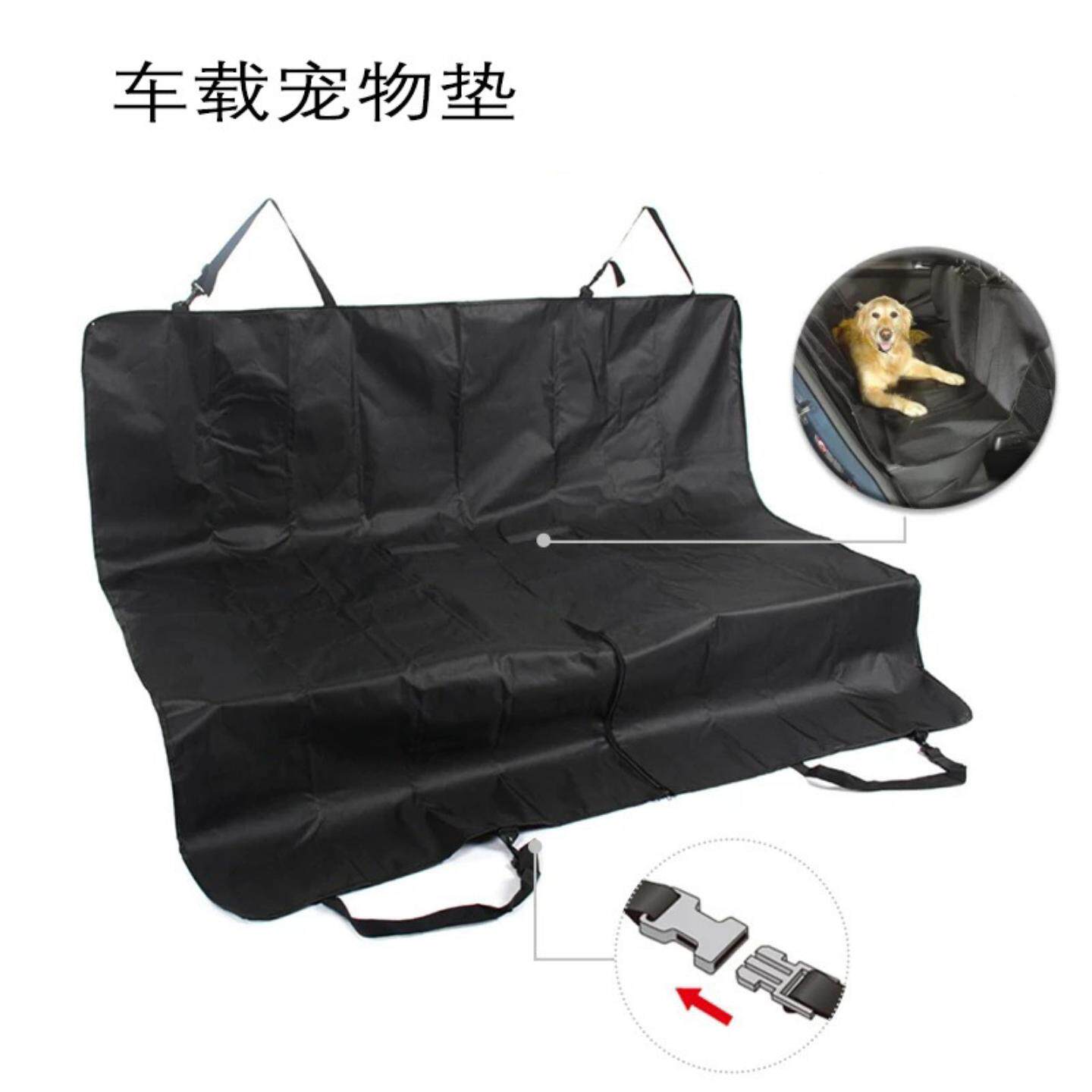 车载宠物垫汽车狗垫后座防抓车用