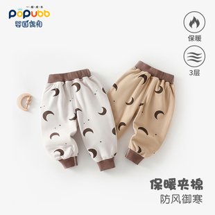 三季 子女童秋冬薄棉长裤 可穿 外穿男童保暖裤 早春加厚宝宝休闲裤