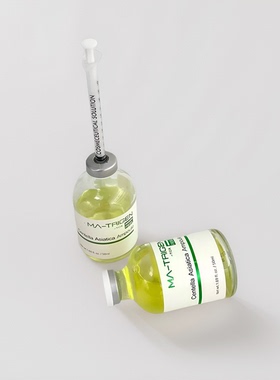 韩国MATRIGEN三文鱼多肽修护精华无针水光针原液补水舒缓亮肤