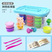 Антибактериальная коробка для хранения, 36 цветов