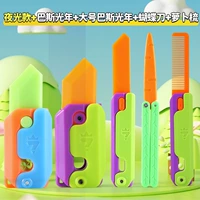 5 -peece Set [Ночный нож+зеленый фиолетовый+длинная ручка нож+нож для бабочки+расческа для редьки]
