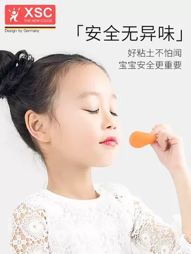 Сверхлегкая детская нетоксичная глина, пластилин для детского сада, космическая игрушка, без запаха, 24 цветов