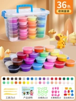 Коробка для хранения, 36 цветов