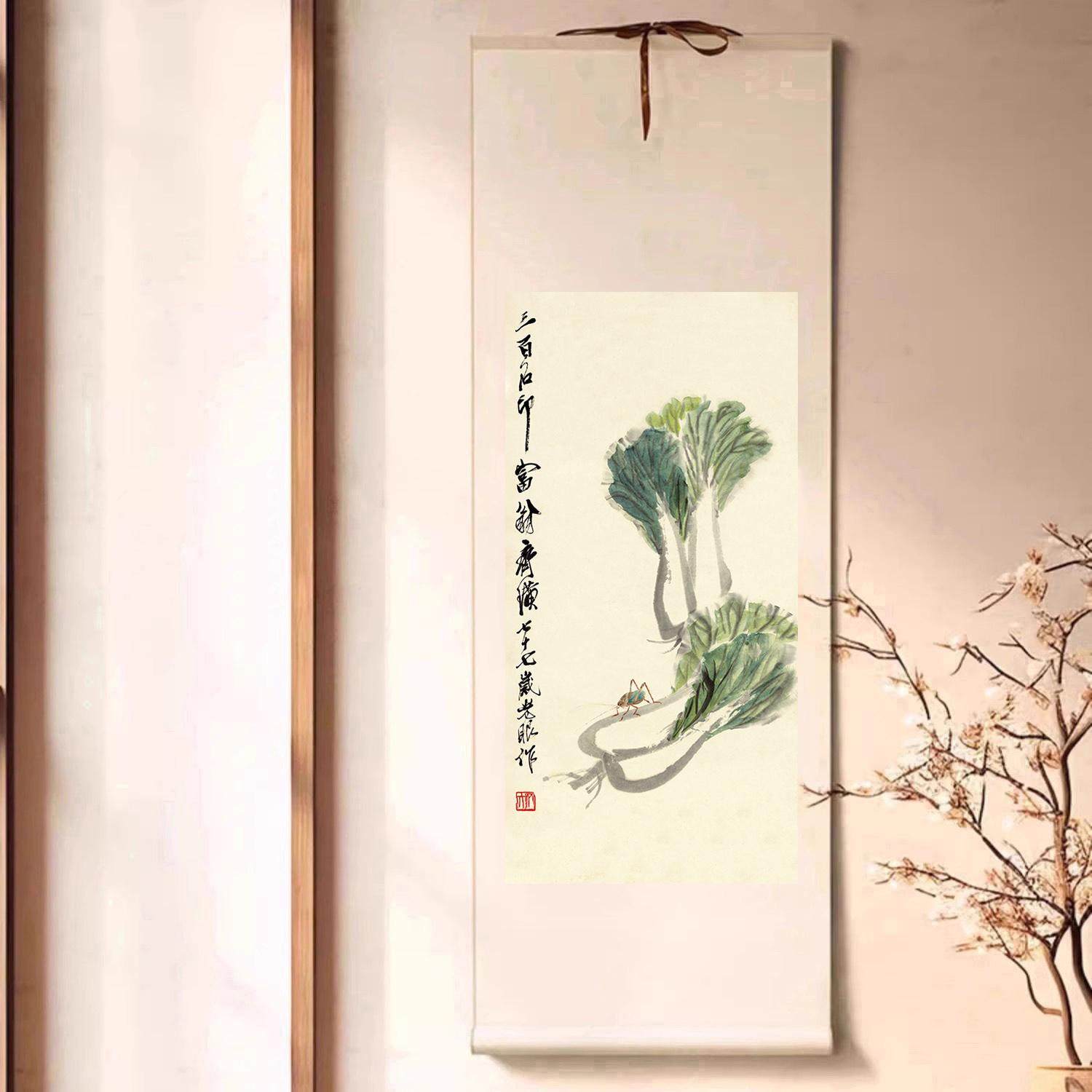 齐白石百财聚来白菜蝈蝈国画客厅玄关装饰画办公室竖版卷轴字画