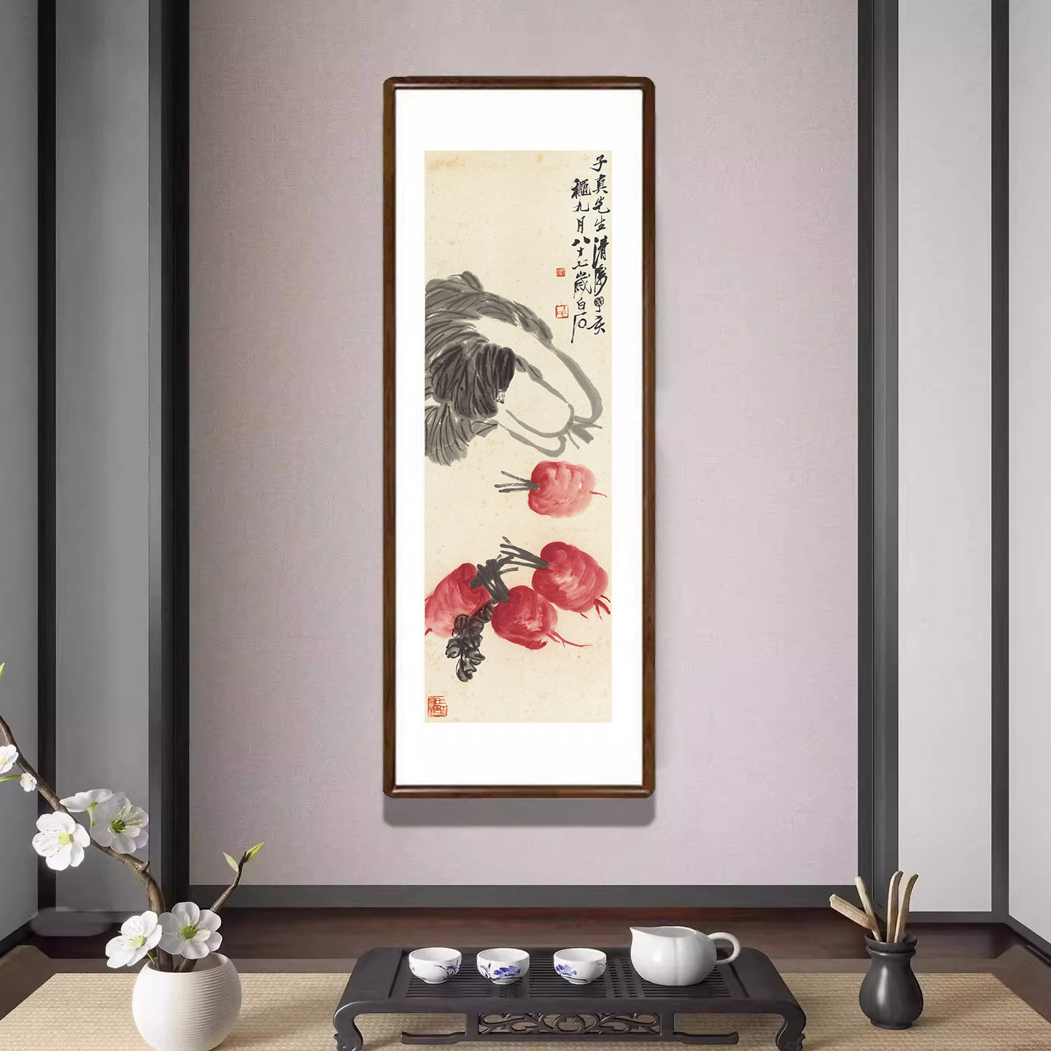 齐白石《蔬菜图》国画水墨画新中式客厅装饰画餐厅饭店过道挂画
