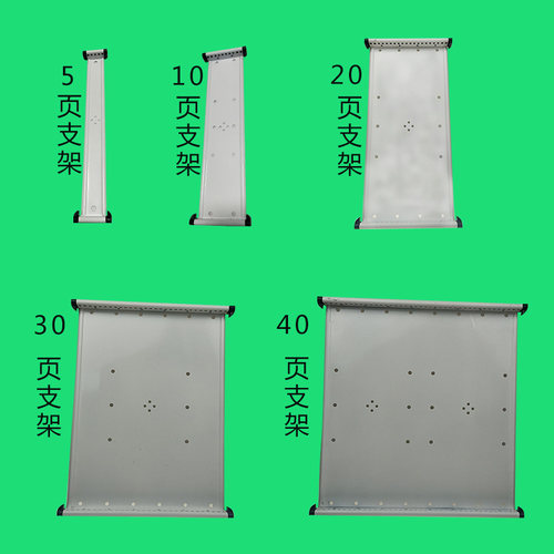 墙面展示夹转轴工字挂壁式文件架