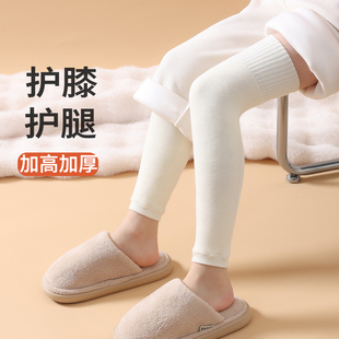 儿童护膝护腿长筒套秋冬加厚保暖袜套加长高筒长腿袜女童过膝长袜